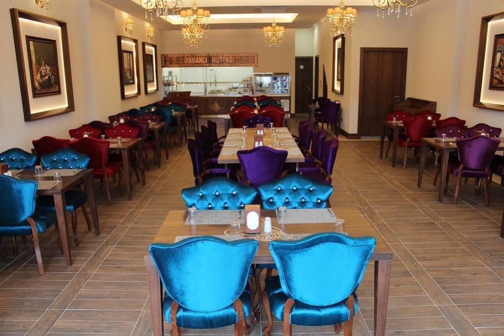Otel Hilton Garden Gimat 5*